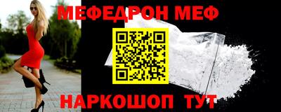 Альфа ПВП Малоярославец