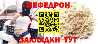 Альфа ПВП Малоярославец