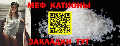 jwh Мариинск