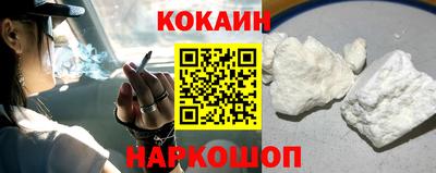 Альфа ПВП Малоярославец