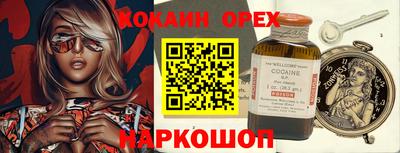 Альфа ПВП Малоярославец