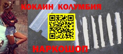 jwh Мариинск