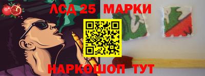 jwh Мариинск