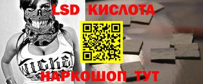 jwh Мариинск