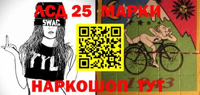 Альфа ПВП Малоярославец