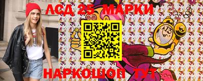 марихуана Малгобек