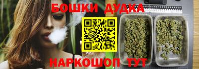 jwh Мариинск