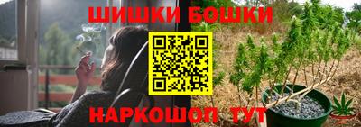 jwh Мариинск