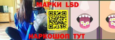 jwh Мариинск