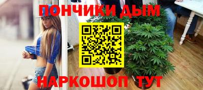 Альфа ПВП Малоярославец
