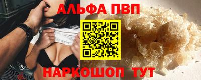 марихуана Малгобек
