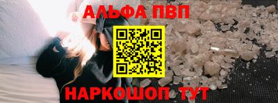 jwh Мариинск