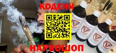 марихуана Малгобек