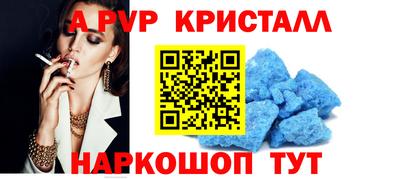 jwh Мариинск