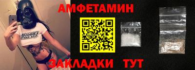 марихуана Малгобек