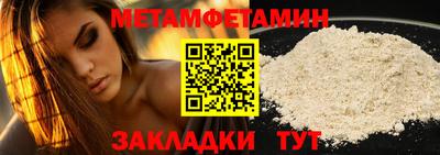 Альфа ПВП Малоярославец