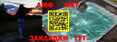марихуана Малгобек