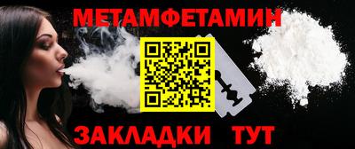 jwh Мариинск