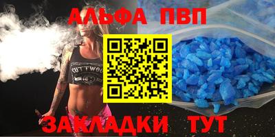 марихуана Малгобек