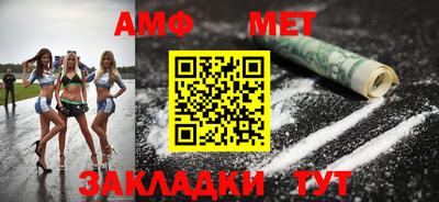 Альфа ПВП Малоярославец