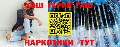jwh Мариинск
