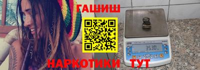 jwh Мариинск