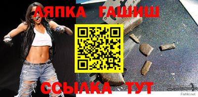 марихуана Малгобек