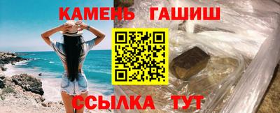 jwh Мариинск