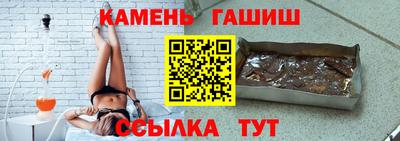 jwh Мариинск
