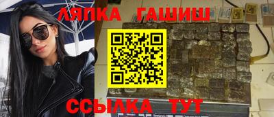 Альфа ПВП Малоярославец