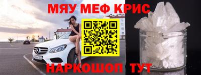 Альфа ПВП Малоярославец