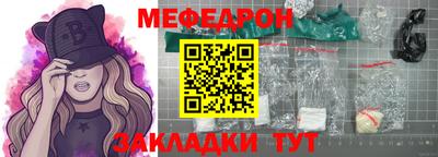 Альфа ПВП Малоярославец