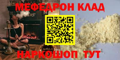 марихуана Малгобек