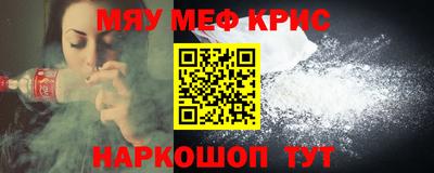 Альфа ПВП Малоярославец