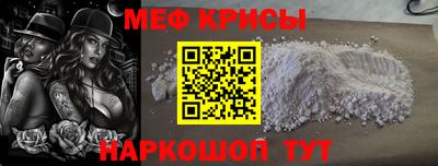 jwh Мариинск