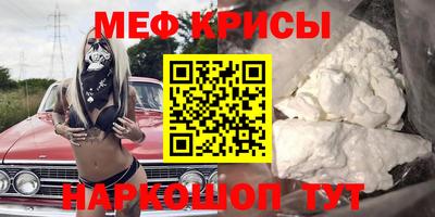 Альфа ПВП Малоярославец